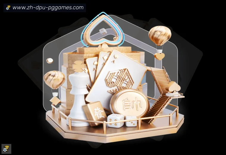 PG模拟器全站APP